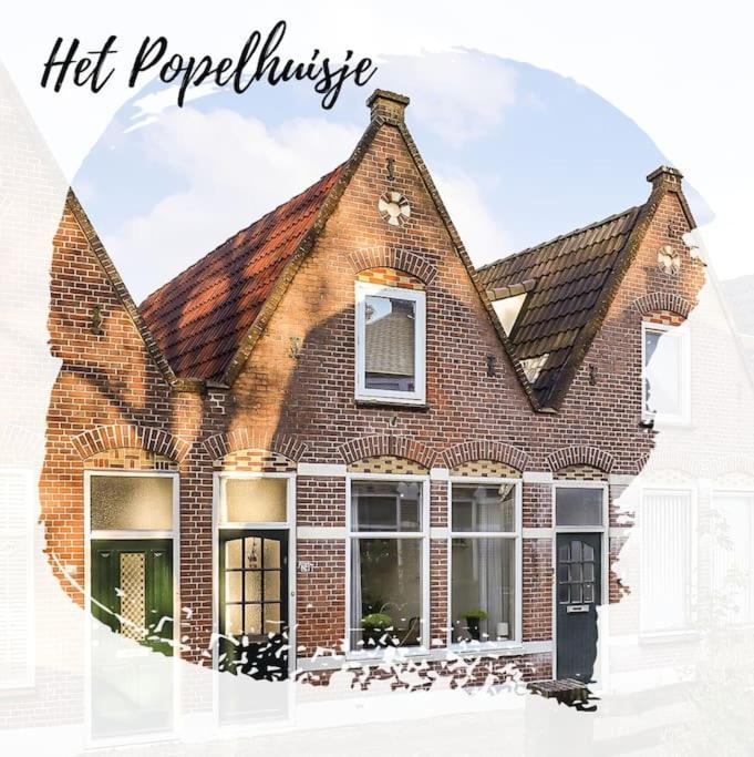 Het Popelhuisje Alkmaar Buitenkant foto
